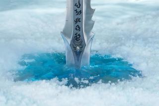 Frostmourne Sword Replica