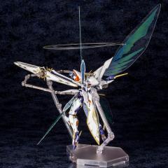 Siren Model Kit