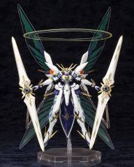 Siren Model Kit