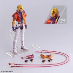 Bring Arts Bartholomew Fatima 6" Figure