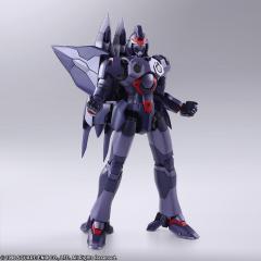 Bring Arts Weltall 6.34" Figure