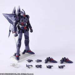 Bring Arts Weltall 6.34" Figure