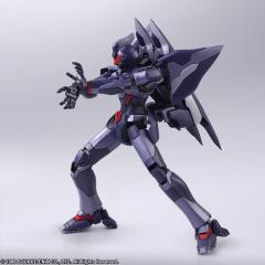 Bring Arts Weltall 6.34" Figure