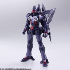 Bring Arts Weltall 6.34" Figure