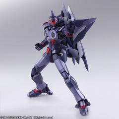Bring Arts Weltall 6.34" Figure