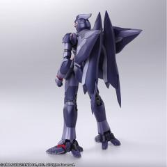 Bring Arts Weltall 6.34" Figure