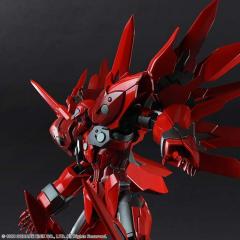 Bring Arts Weltall-Id 7.95" Figure