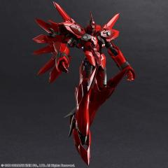 Bring Arts Weltall-Id 7.95" Figure