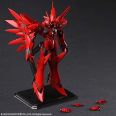 Bring Arts Weltall-Id 7.95" Figure