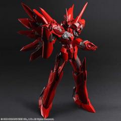 Bring Arts Weltall-Id 7.95" Figure
