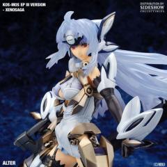 Kos-mos 8.3" Statue