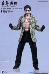 Goro Majima 8" Figure