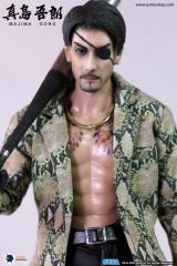 Goro Majima 8" Figure