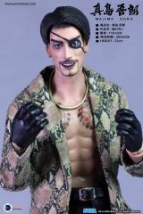 Goro Majima 8" Figure