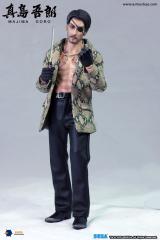 Goro Majima 8" Figure