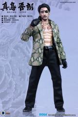 Goro Majima 8" Figure