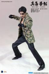 Goro Majima 8" Figure