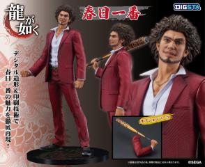 Ichiban Kasuga 6.9" Statue