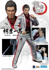 Kazuma Kiryu 8" Figure