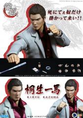 Kazuma Kiryu 8" Figure