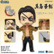 QBitz Goro Majima 4" Figure