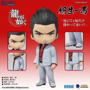 QBitz Kazuma Kiryu 4" Figure