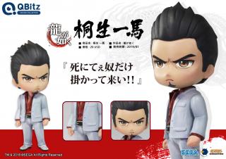 QBitz Kazuma Kiryu 4" Figure