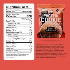 Outer Ring Snickerdoodle