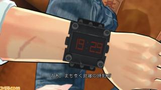 Zero Time Dilemma Wristwatch Replica